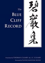 THE BLUE CLIFF RECORD
